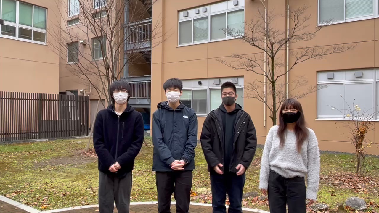 生物学研究会
