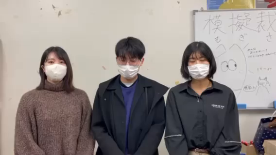 模擬裁判実行委員会